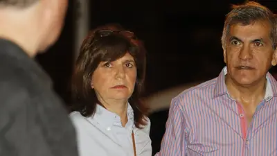 Bullrich: "La hipótesis del suicidio no tiene sentido" Bullrich: "La hipótesis del suicidio no tiene sentido"