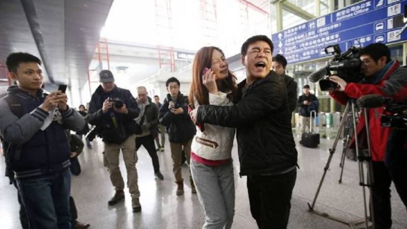 A casi un año de la tragedia, Malasia declaró como "accidente" la desaparición del vuelo MH370