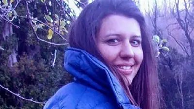 Novedades en el caso María Cash: investigan un cráneo encontrado en Bolivia Novedades en el caso María Cash: investigan un cráneo encontrado en Bolivia