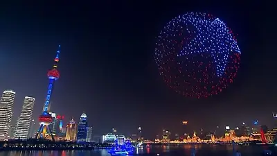 Impresionantes imágenes de los festejos del Año Nuevo en China Impresionantes imágenes de los festejos del Año Nuevo en China