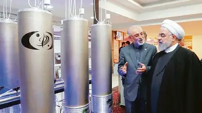 Irán anunció el fin de su compromiso para limitar la producción y el enriquecimiento de uranio Irán anunció el fin de su compromiso para limitar la producción y el enriquecimiento de uranio