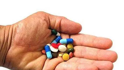 ¡Atención! ¿Cuales son los nuevos productos prohibidos por la ANMAT? ¡Atención! ¿Cuales son los nuevos productos prohibidos por la ANMAT?