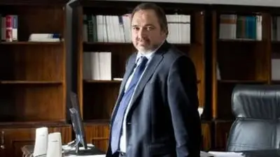 El fiscal de la UFI AMIA aseguró que la AFI sigue trabajando en el caso El fiscal de la UFI AMIA aseguró que la AFI sigue trabajando en el caso