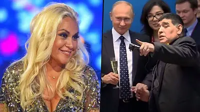 Diego Maradona, Vladimir Putin y Verónica Ojeda