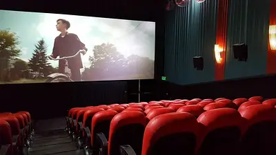 Sala de cine Sala de cine