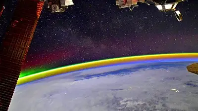 arco iris espacial arco iris espacial