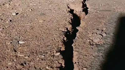 Fuerte terremoto en San Juan se sintió hasta Buenos Aires Fuerte terremoto en San Juan se sintió hasta Buenos Aires