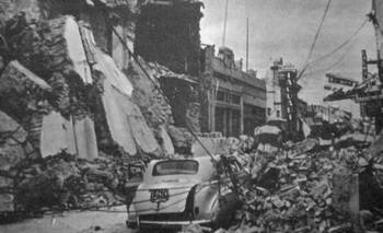 Efemérides del 15 de enero: qué pasó un día como hoy | Efemérides