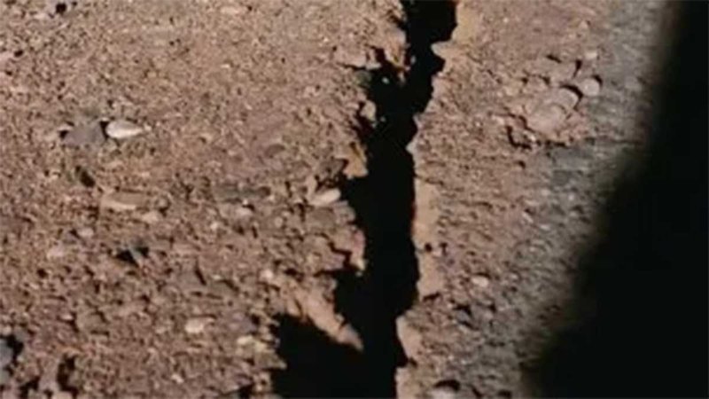 Terremoto en San Juan