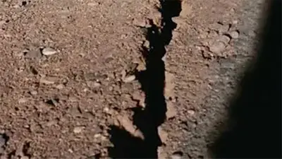 Terremoto en San Juan Terremoto en San Juan