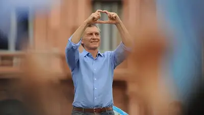 Macri y Apu Macri y Apu