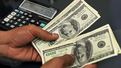 dolar dolar