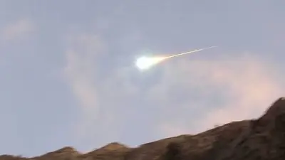 Bola de fuego en España Bola de fuego en España