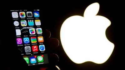 Iphone, Apple, Ios, Safari Iphone, Apple, Ios, Safari