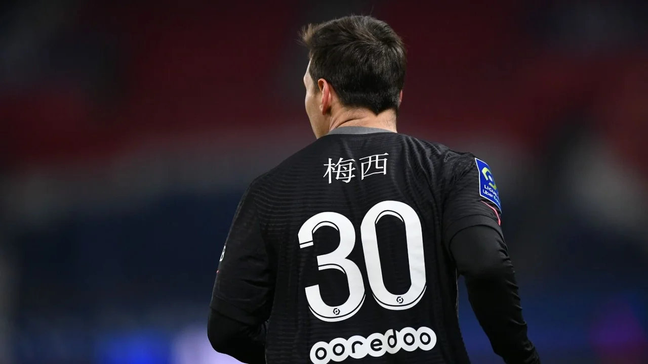 Lionel Messi en PSG