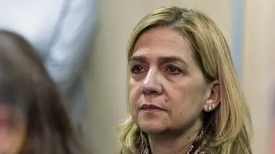 La hermana del Rey de España se separa de su marido La hermana del Rey de España se separa de su marido