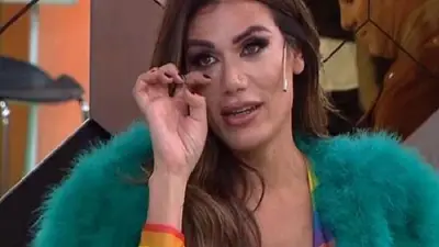 Flor de la V Flor de la V