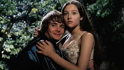 Romeo y Julieta Romeo y Julieta
