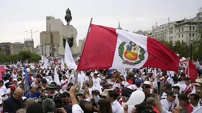 Perú: paro indefinido y nuevas marchas contra Boluarte Perú: paro indefinido y nuevas marchas contra Boluarte