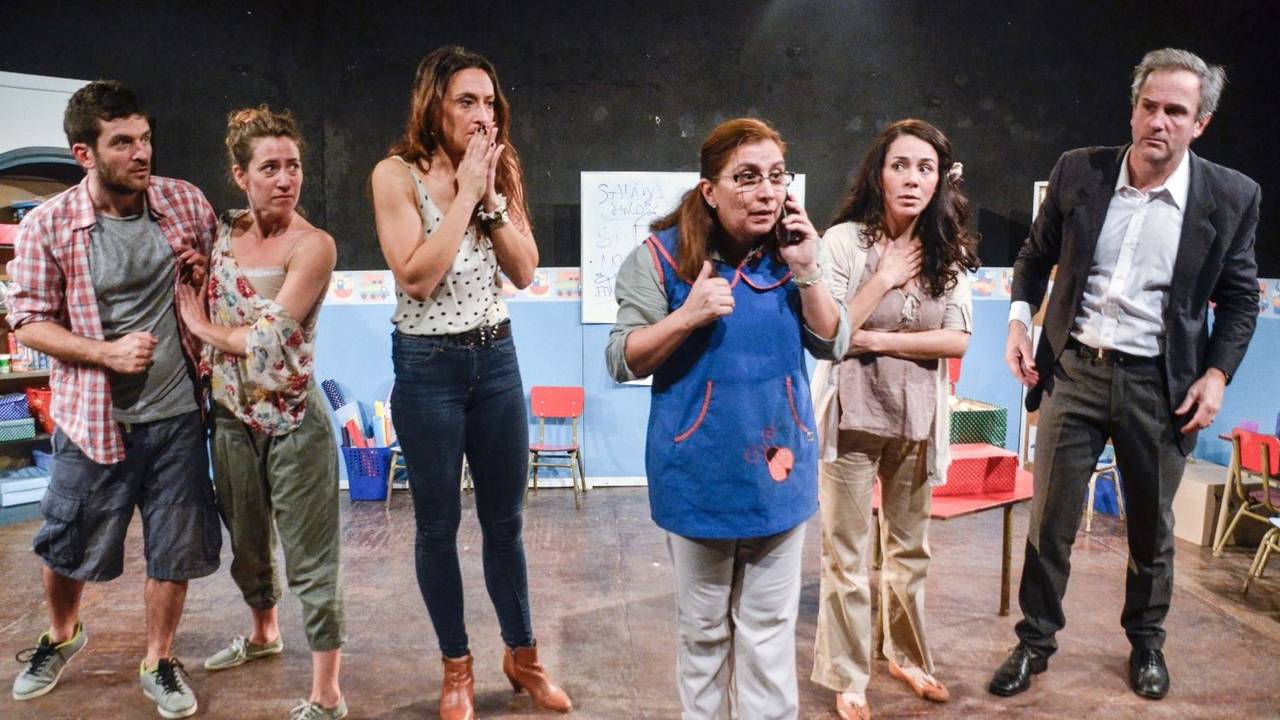 La sala roja