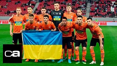 Shakhtar Donetsk donará 25 millones de euros a los soldados de Ucrania Shakhtar Donetsk donará 25 millones de euros a los soldados de Ucrania