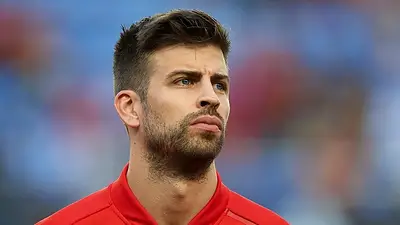 Gerard Piqué Gerard Piqué