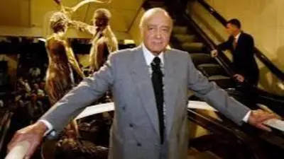 Mohamed Al Fayed Mohamed Al Fayed