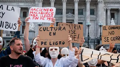 Marcha atrás al cierre del Fondo Nacional de las Artes Marcha atrás al cierre del Fondo Nacional de las Artes