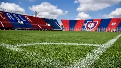 El estadio Pedro Bidegain, club San Lorenzo de Almagro El estadio Pedro Bidegain, club San Lorenzo de Almagro