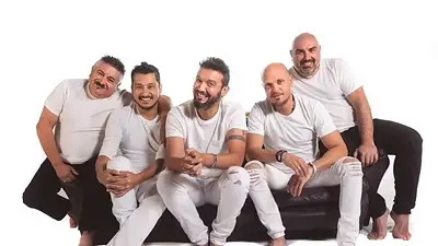 los tekis los tekis