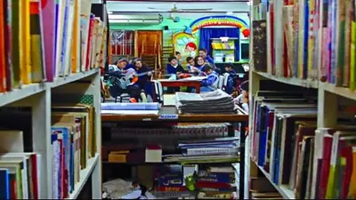 Ley ómnibus: Defensorías del país alertaron por las bibliotecas populares Ley ómnibus: Defensorías del país alertaron por las bibliotecas populares
