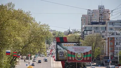 La central eléctrica de la región separatista de Moldavia recurre al carbón tras el corte del gas La central eléctrica de la región separatista de Moldavia recurre al carbón tras el corte del gas