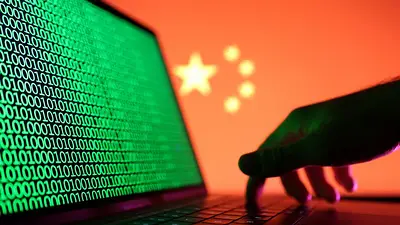 EEUU impone sanciones de ciberseguridad a la empresa china Integrity Technology EEUU impone sanciones de ciberseguridad a la empresa china Integrity Technology