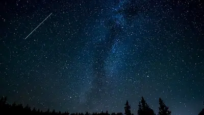 Descubre el espacio exterior y sus secretos Descubre el espacio exterior y sus secretos