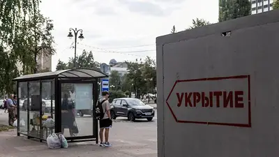 Moscú dice que Ucrania lanza un nuevo ataque en la región de Kursk, en el oeste de Rusia Moscú dice que Ucrania lanza un nuevo ataque en la región de Kursk, en el oeste de Rusia