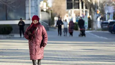 Miles de personas se quedan sin calefacción ni gas en la región separatista prorrusa de Moldavia Miles de personas se quedan sin calefacción ni gas en la región separatista prorrusa de Moldavia