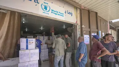 Programa Mundial de Alimentos de la ONU condena ataque israelí a su convoy en Gaza Programa Mundial de Alimentos de la ONU condena ataque israelí a su convoy en Gaza