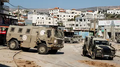 Tres palestinos muertos en Cisjordania al intensificarse las operaciones militares israelíes Tres palestinos muertos en Cisjordania al intensificarse las operaciones militares israelíes