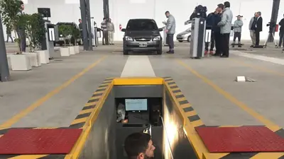 VTV VTV