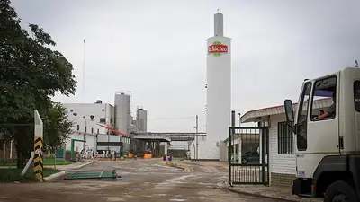 Empresas lácteas de Santa Fe y Córdoba anunciaron una asociación estratégica Empresas lácteas de Santa Fe y Córdoba anunciaron una asociación estratégica