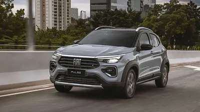 Fiat Pulse. Fiat Pulse.
