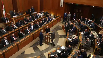 El Parlamento de Líbano comienza la votación del nuevo presidente El Parlamento de Líbano comienza la votación del nuevo presidente