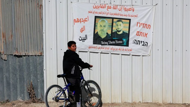 El ejército israelí confirma la identidad del rehén israelí muerto en Gaza
