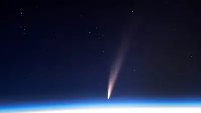 Qué pasó con el cometa C/2024 G3 (ATLAS) que fue descubierto hace menos de un año y que podrá verse en el país. Qué pasó con el cometa C/2024 G3 (ATLAS) que fue descubierto hace menos de un año y que podrá verse en el país.