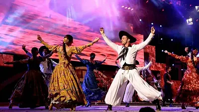 Festival Nacional Folklore 2025 Festival Nacional Folklore 2025