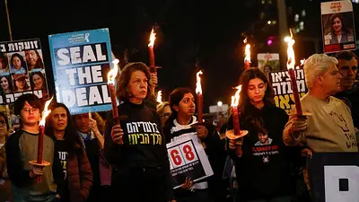 Hamás liberará el domingo a los primeros rehenes en virtud del acuerdo, según Israel Hamás liberará el domingo a los primeros rehenes en virtud del acuerdo, según Israel
