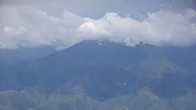 Mina de oro de Zijin en Colombia detiene producción por ataque explosivo Mina de oro de Zijin en Colombia detiene producción por ataque explosivo