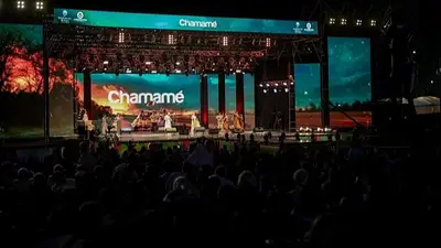 Escenario de la Fiesta Nacional del Chamamé Escenario de la Fiesta Nacional del Chamamé