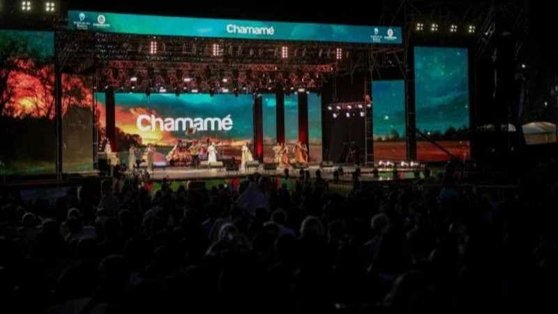 Escenario de la Fiesta Nacional del Chamamé