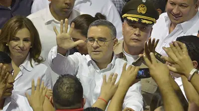 Muere en Nicaragua el expresidente salvadoreño Mauricio Funes Muere en Nicaragua el expresidente salvadoreño Mauricio Funes
